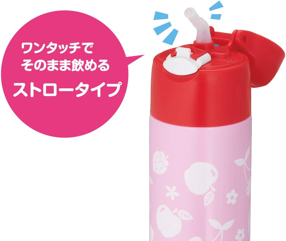 [Hàng Nhật] Bình giữ nhiệt trẻ em Thermos có túi đeo - 400ml