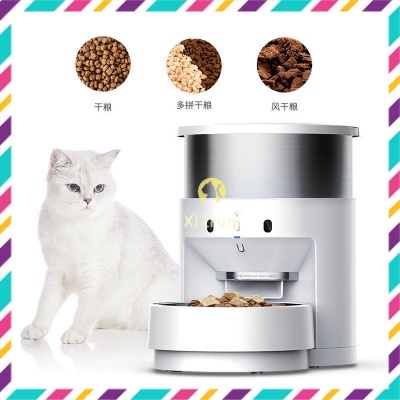 MÁY ĂN TỰ ĐỘNG CHO CHÓ MÈO CHÍNH HÃNG PETKIT ELEMENT 3- FRESH ELEMENT MINI