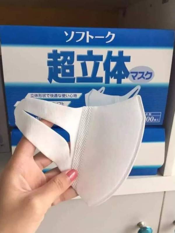 KHAUU TRANGG 3D MASK NGÂN KHÓI BUI CHỐNG VIRÚT COMBO 20C CÁI HL