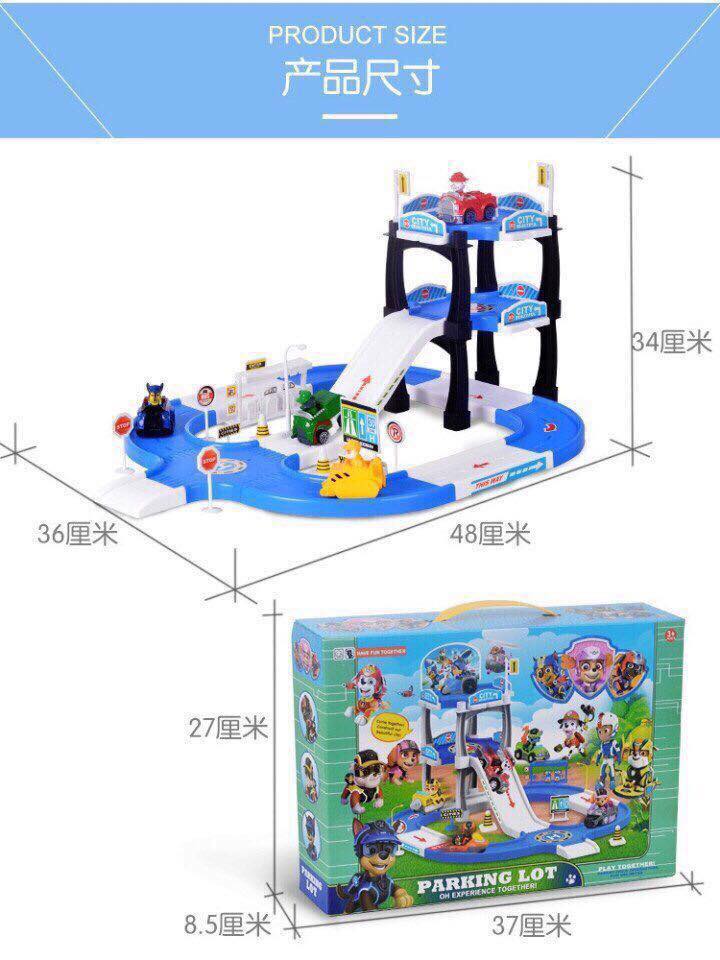 Bộ đồ chơi chó cứu hộ poly cho bé