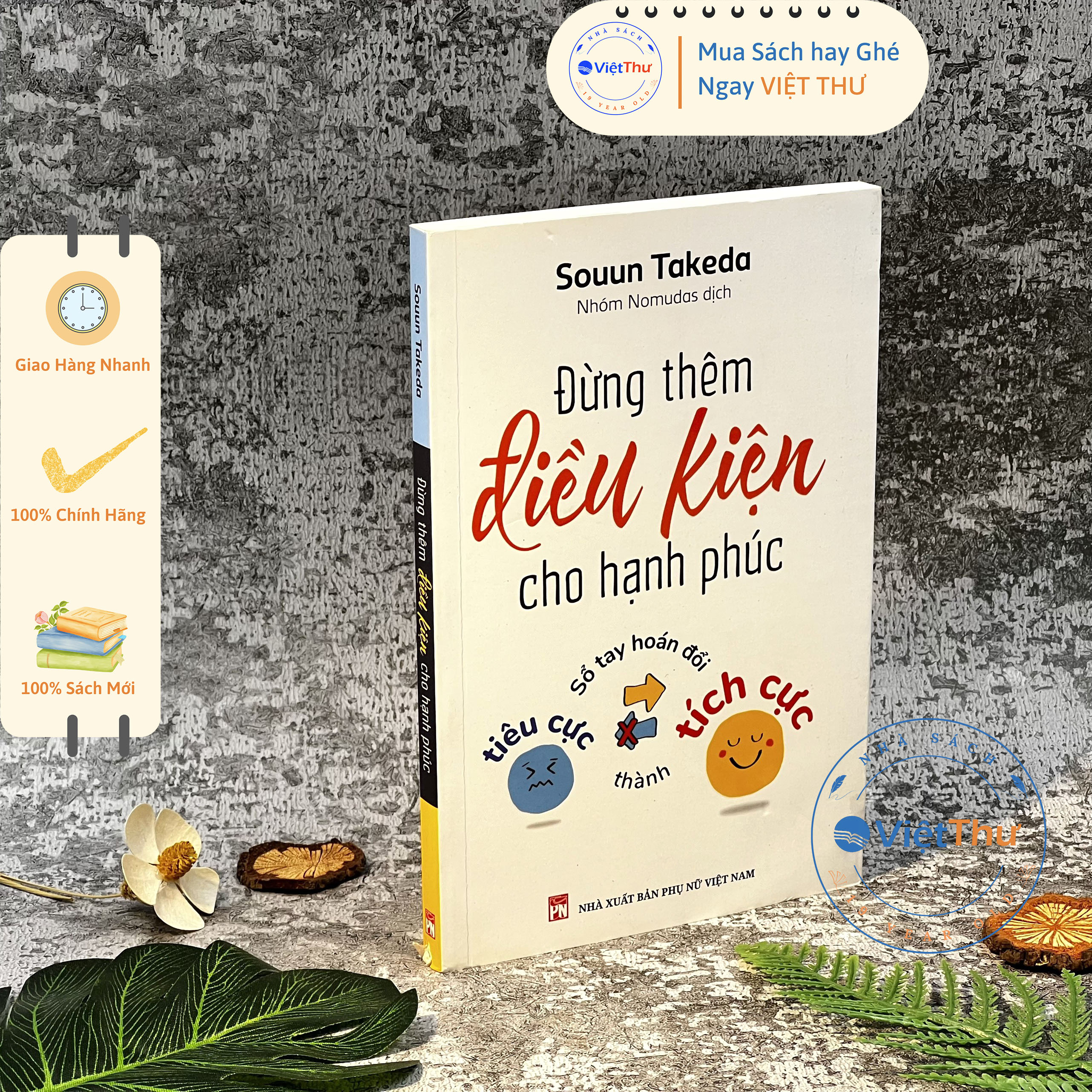 Sách - Đừng Thêm Điều Kiện Cho hạnh Phúc