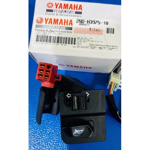 Công tắc yamaha Exciter 150 chính hãng