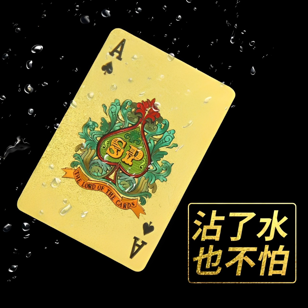 Bộ Bài Tây Mạ Vàng