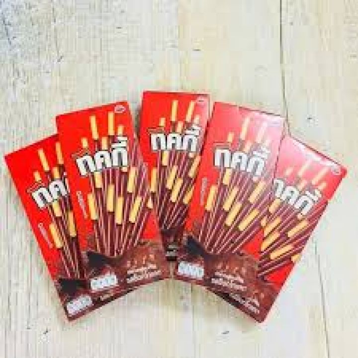 (Lốc 12+1) Bánh que Ticky Thái Lan  phủ socola hộp 20g