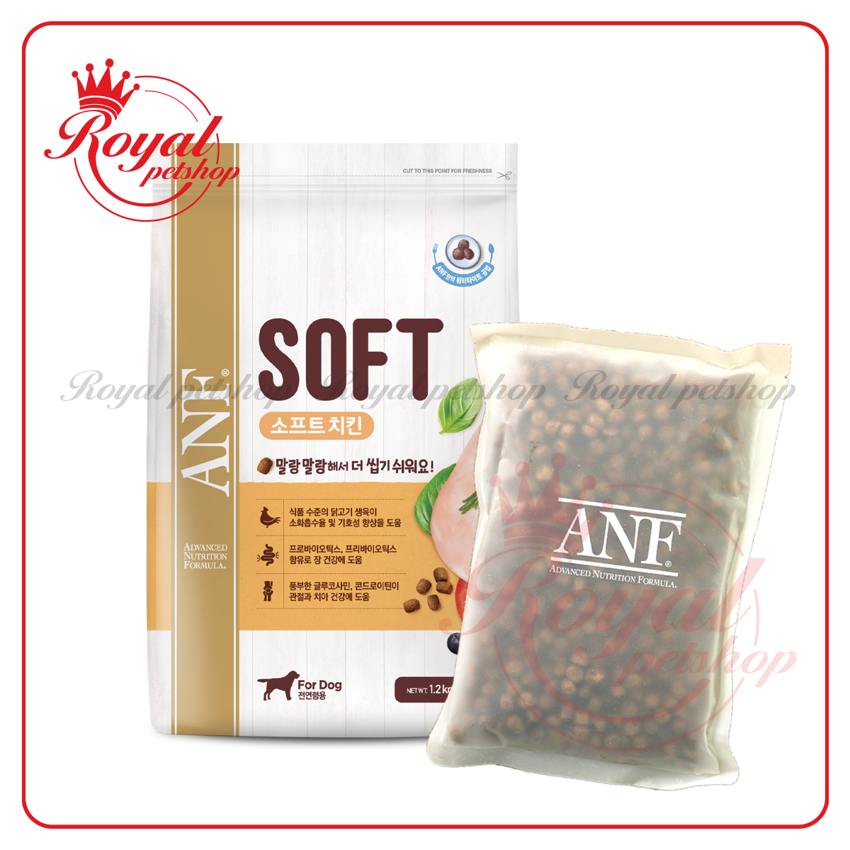 [HỎA TỐC] (1.2kg/300G) ANF Soft - Thức ăn hạt mềm cao cấp cho chó vị gà, cá hồi