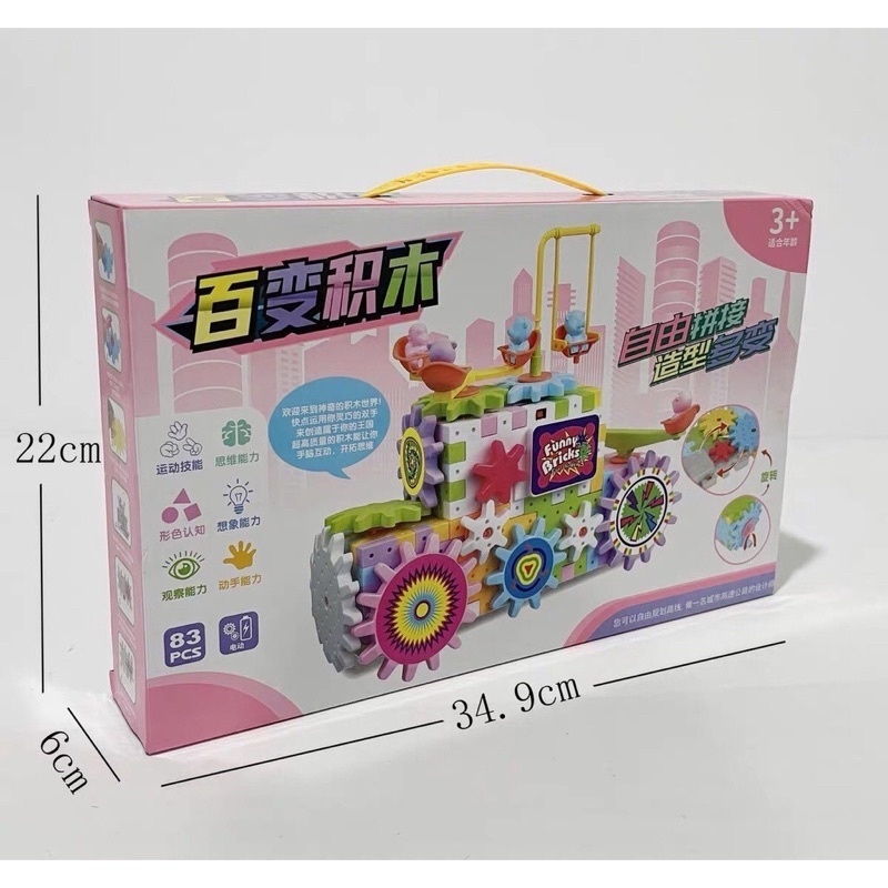 Đồ chơi lắp ráp 3d bộ lắp ráp bánh răng xoay sáng tạo cho bé
