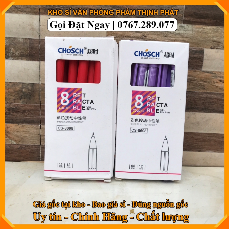 Bút Nước Chosch CS-8698