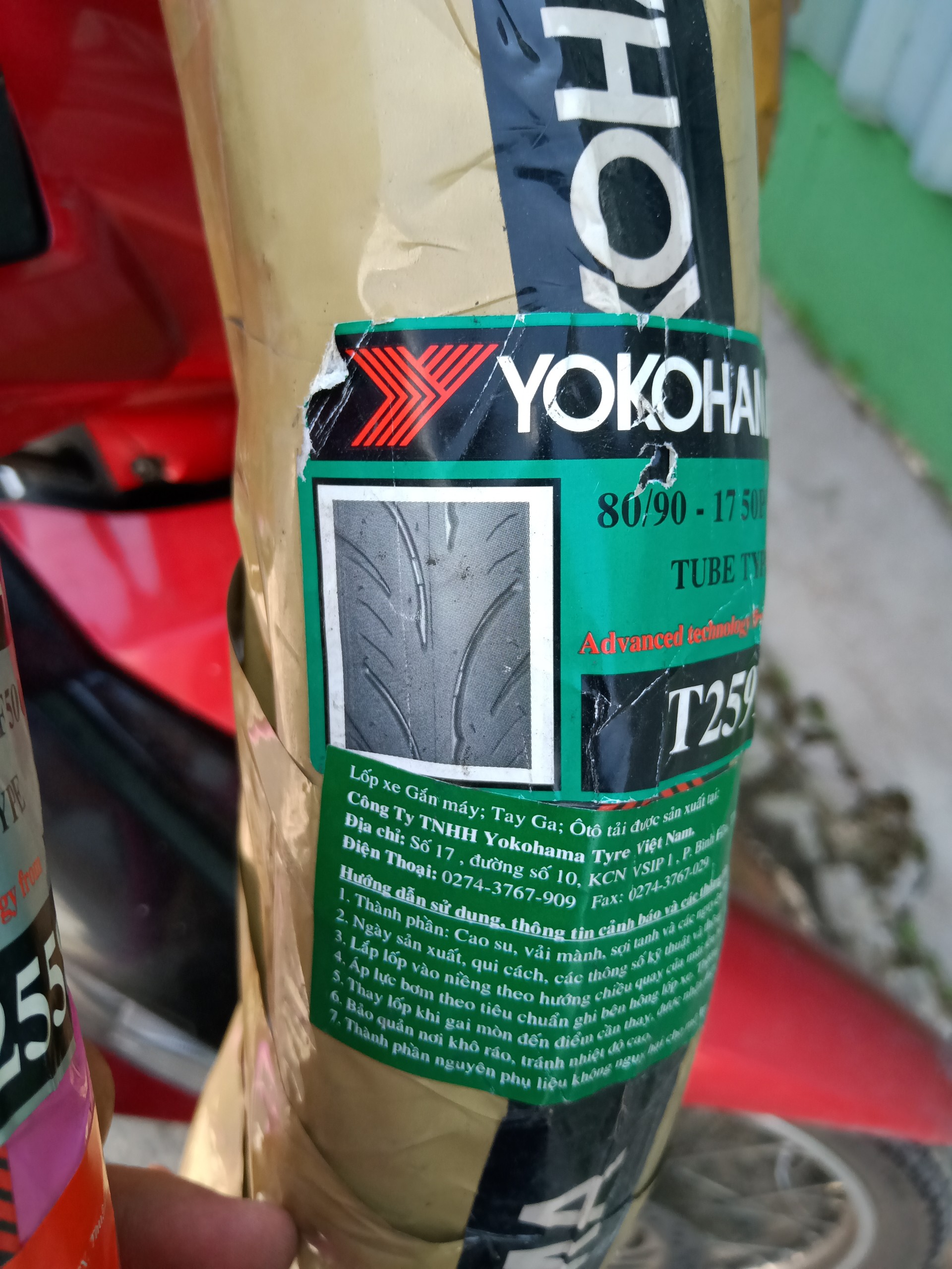 Lốp Yokohama 80/90-17 ( Vỏ có Ruột )