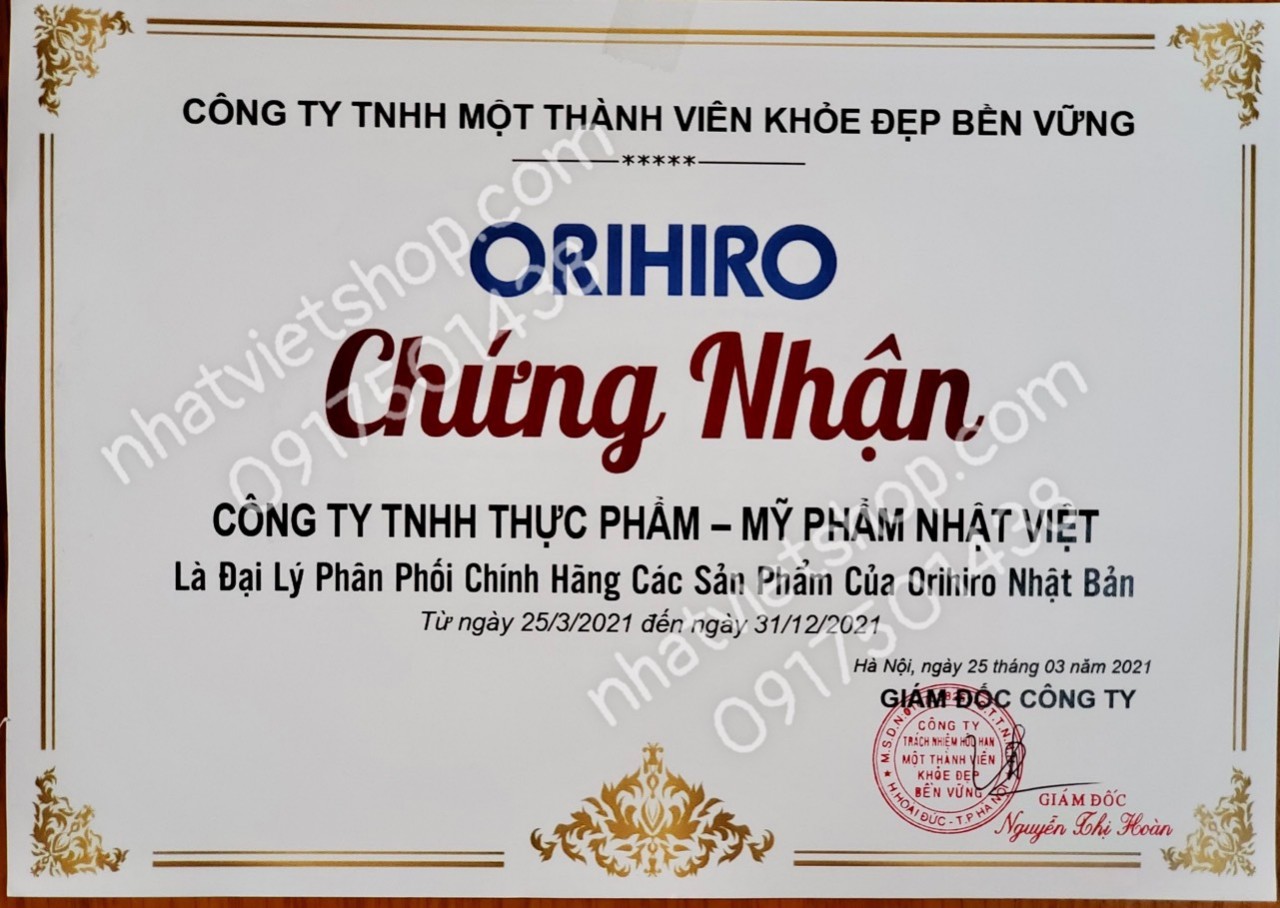 Thạch trái cây Orihiro Nhật Bản (240g)