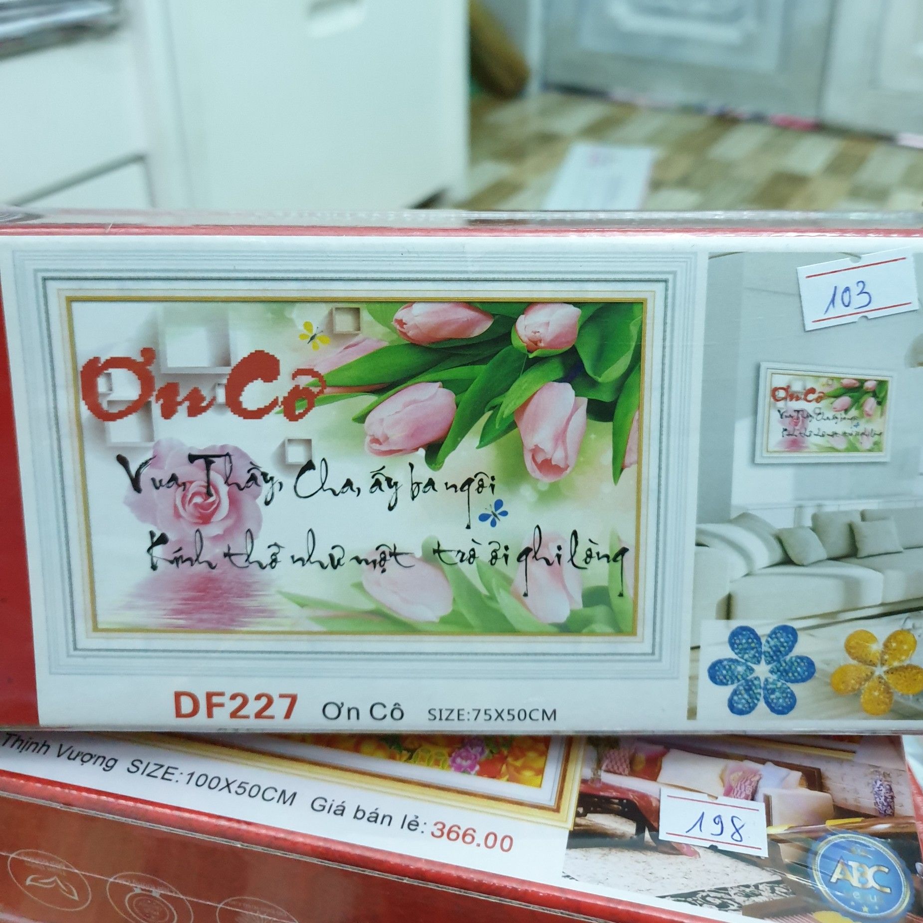 Tranh đá ơn cô df227 - kích thước 75 * 50
