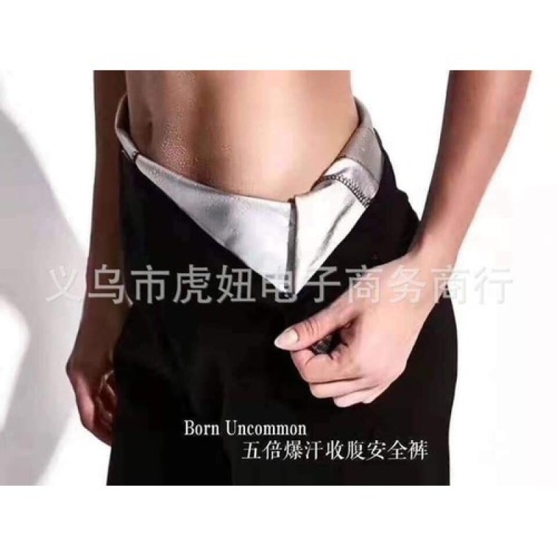 QUẦN ĐỔ MỒ HÔI BORN UNCOMMON GIẢM MỠ BỤNG CHO NỮ AS