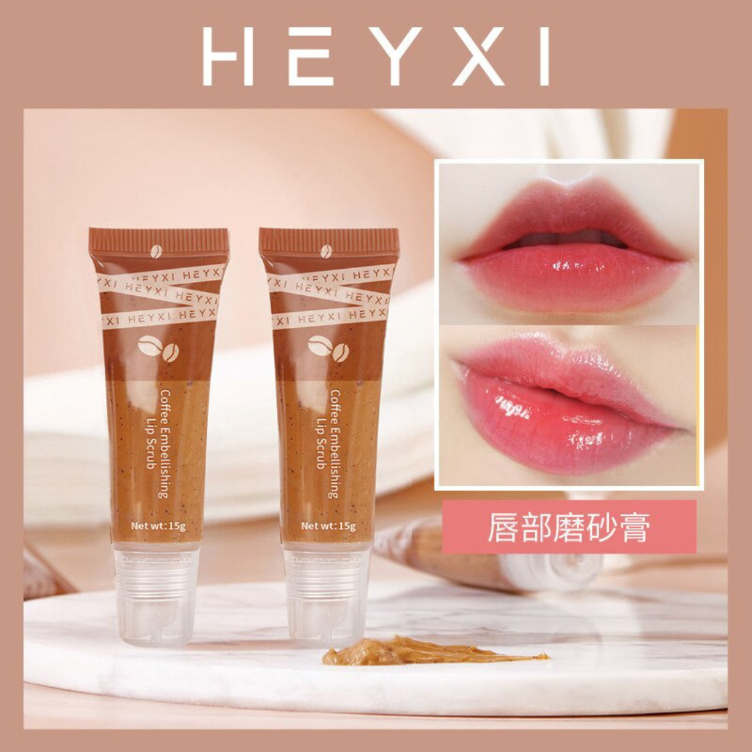 Tẩy Da Chết Môi Heyxi Cafe 15G