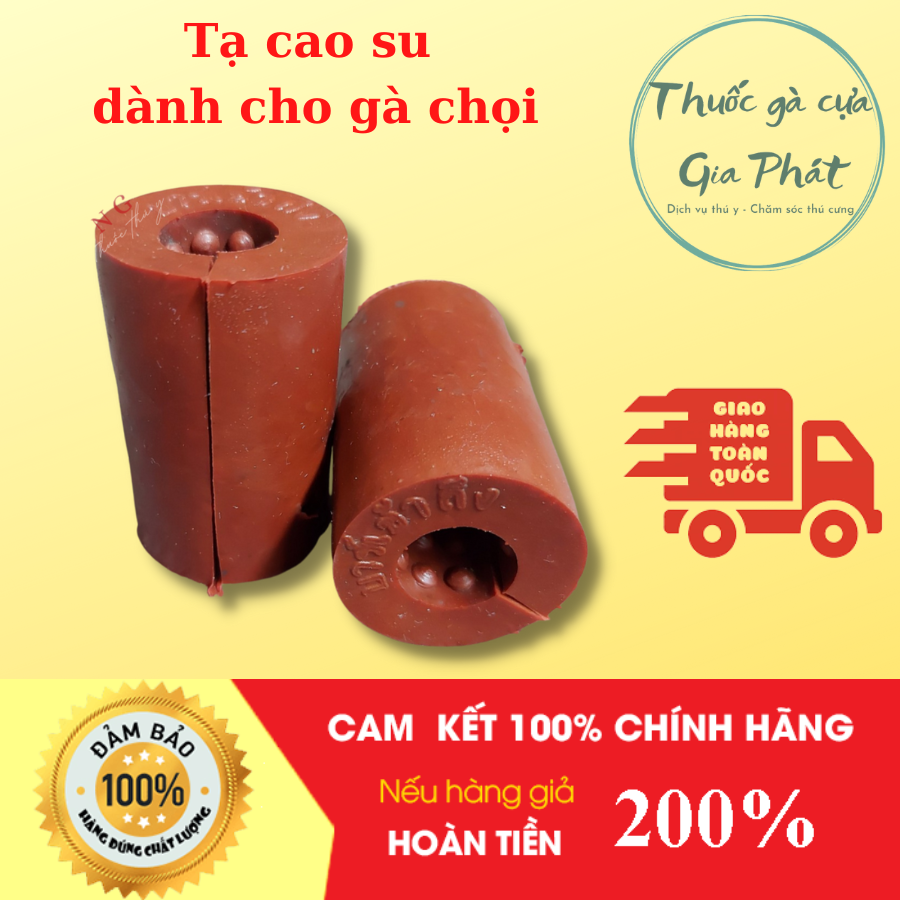 Tạ cao su dành cho gà chọi , 1 cặp dành cho 1 con gà (1 cặp nặng 140g)