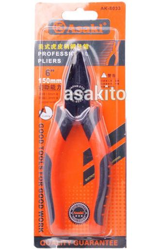 Kìm điện cách điện Asaki AK-8033 C2-6inch