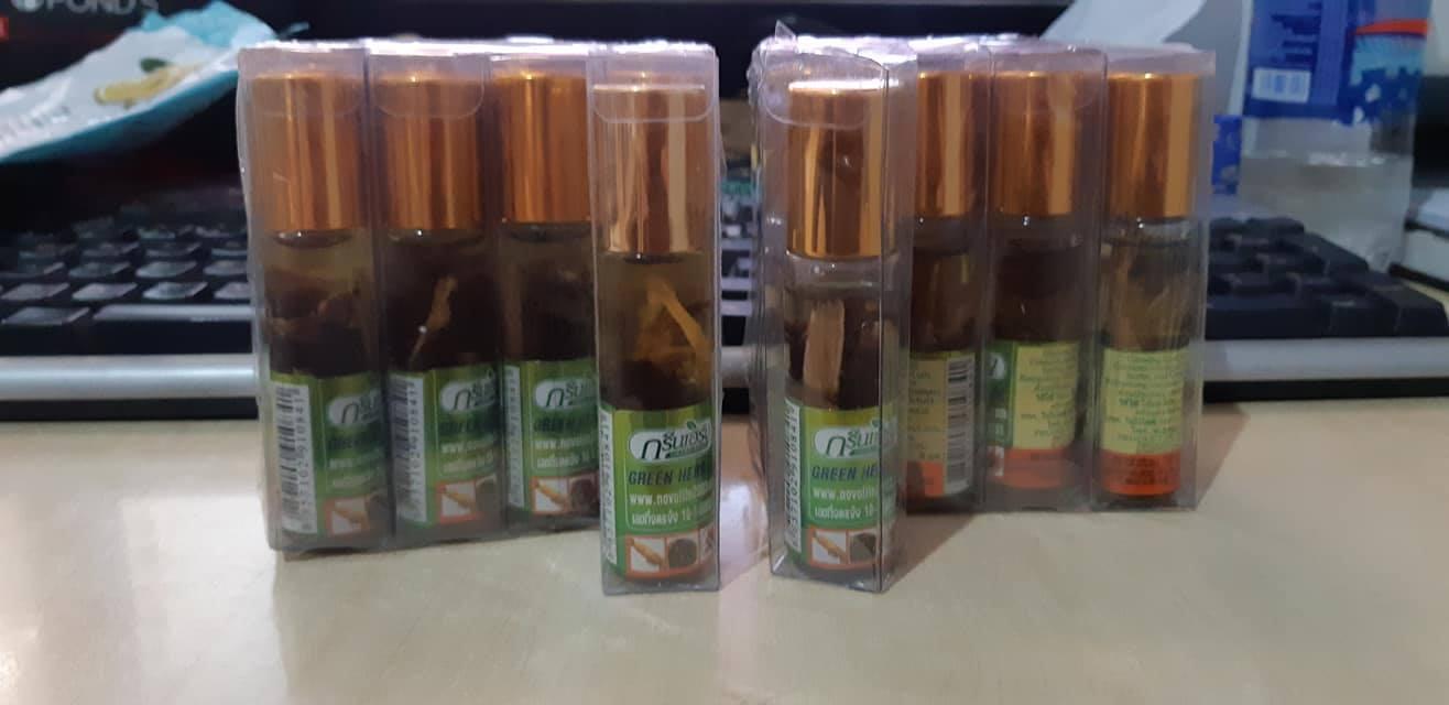 DẦU LĂN SÂM THÁI LAN