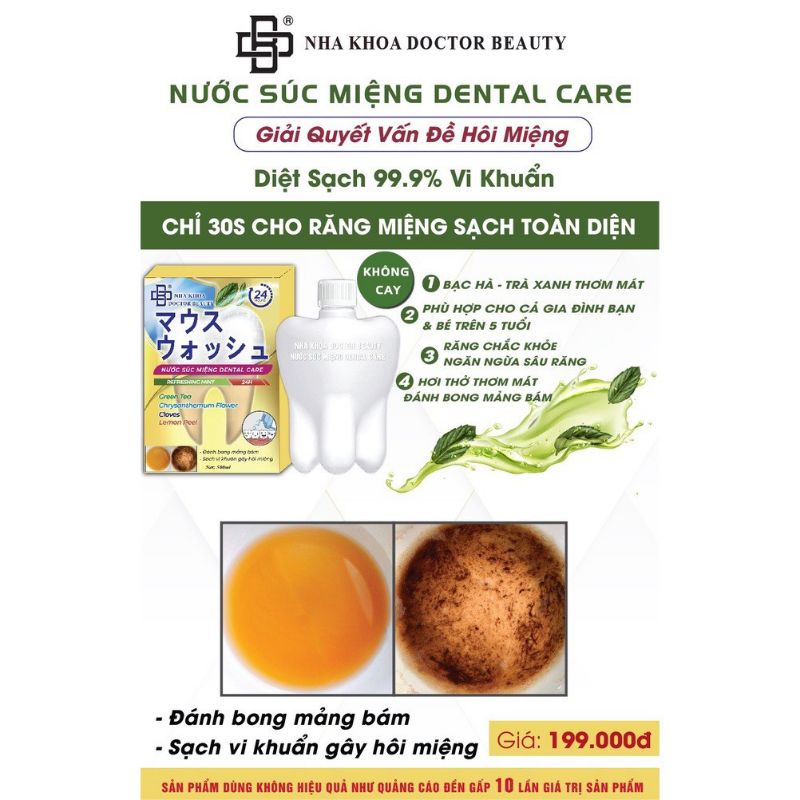 Nước Súc Miệng Dental Care ( Hết Hôi Miệng, Viêm Lợi, Chảy Máu Chân Răng)