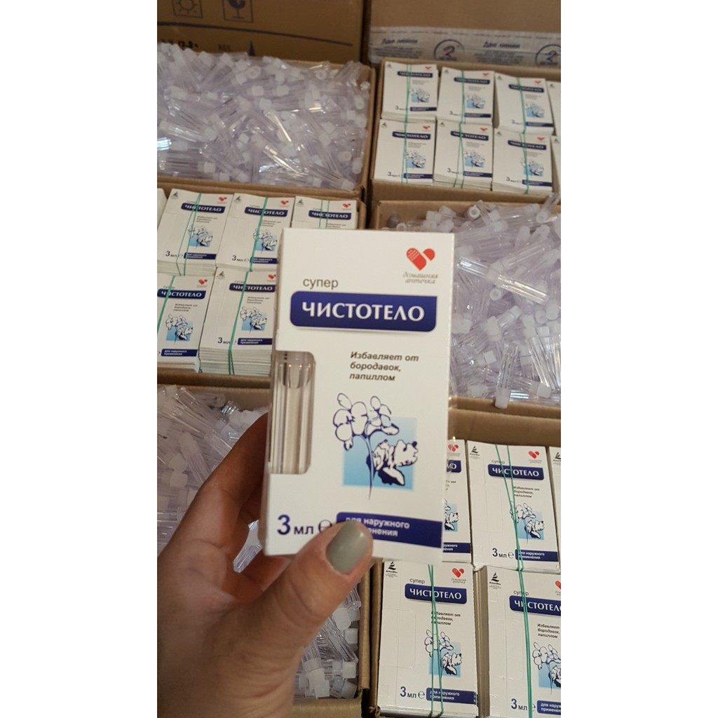 Gel Dvelinil Hỗ Trợ Giảm Mụn Cóc, Mụn Thịt Của Nga