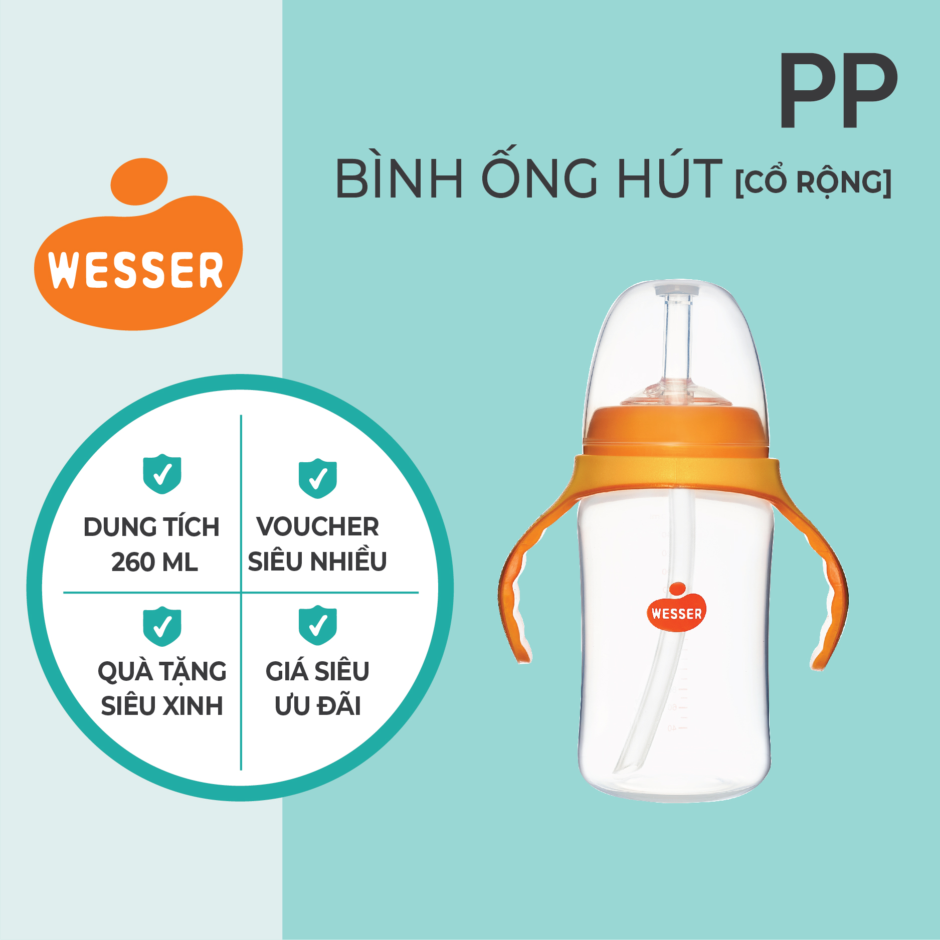 Bình ống hút PP Wesser (260ml)