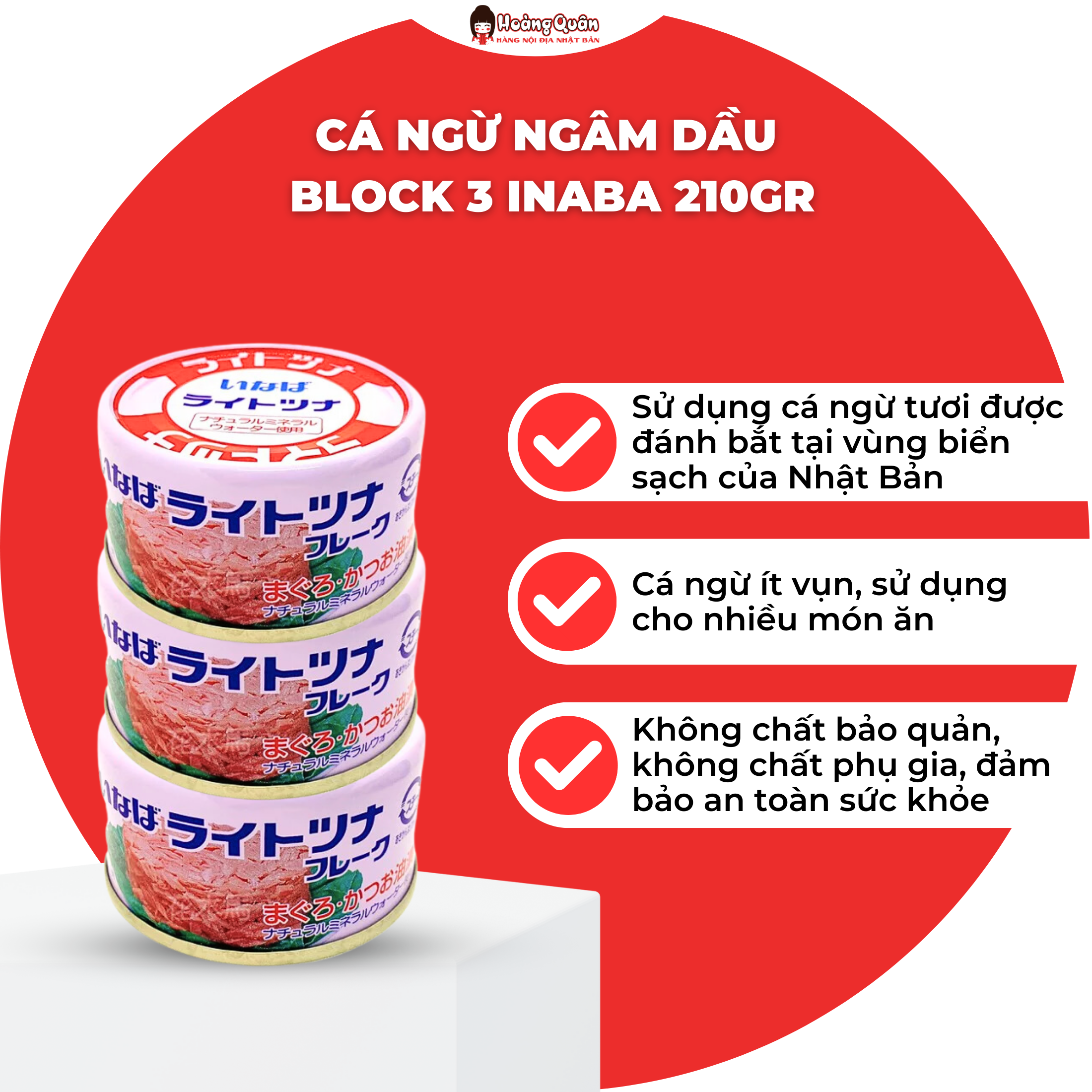 Set 3 Lon Cá Ngừ Ngâm Dầu INABA Nhật Bản