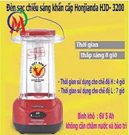 ĐÈN SẠC CHIẾU SÁNG HONJIANDA HJD-3200