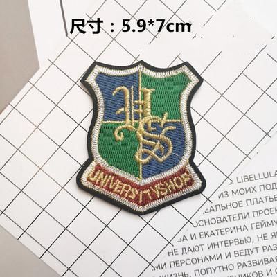 Bộ 4 Sticker Thêu Ủi Huy Hiệu MS764354