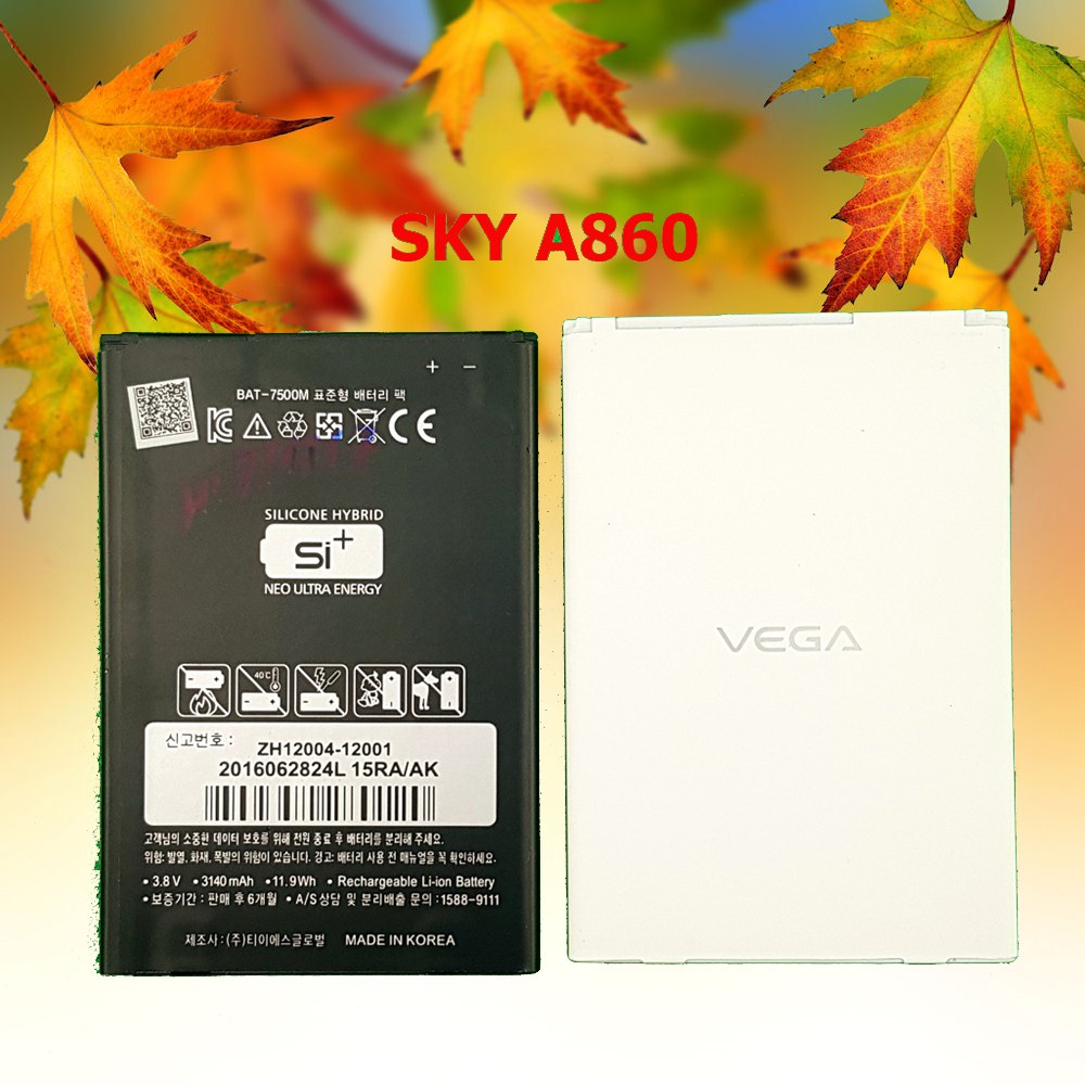 [HCM]PIN SKY A860 Cell Zin Hàng Cao Cấp