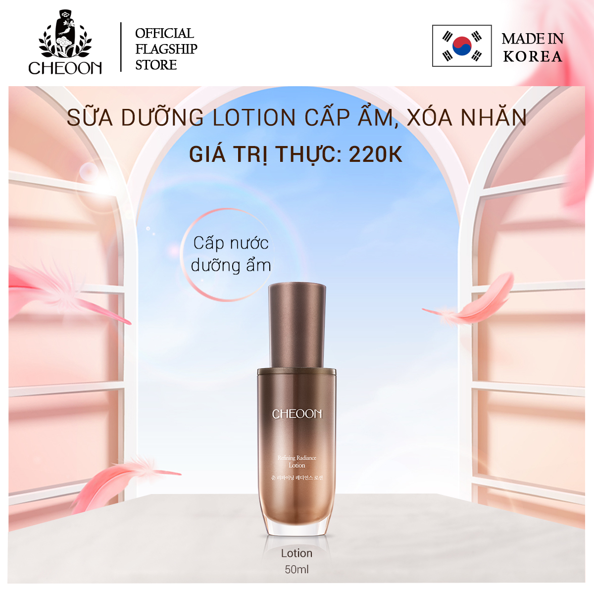 Lotion sữa dưỡng da mặt giữ ẩm, xóa nếp nhăn