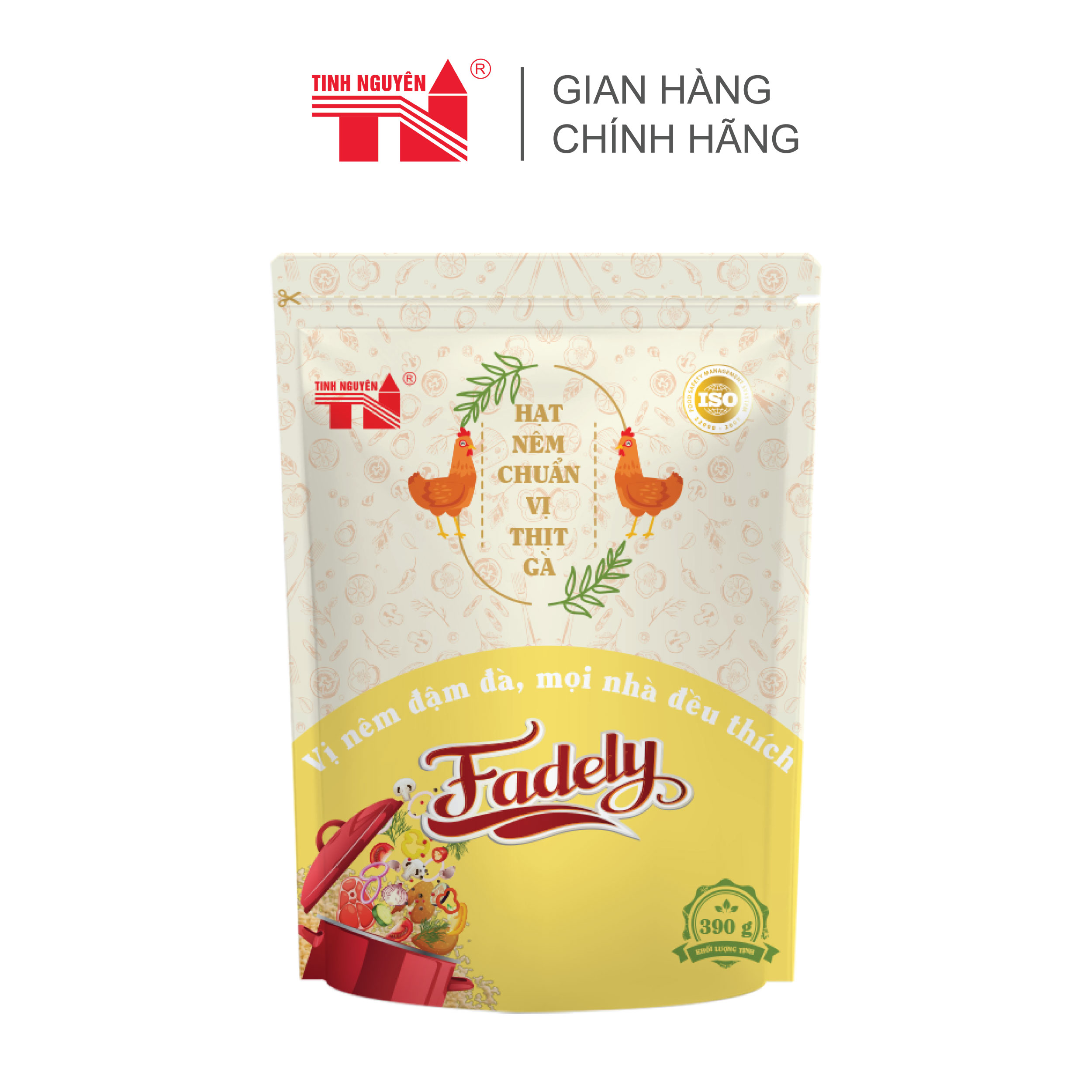 Fadely Chicken Flavor Seasoning (390g)