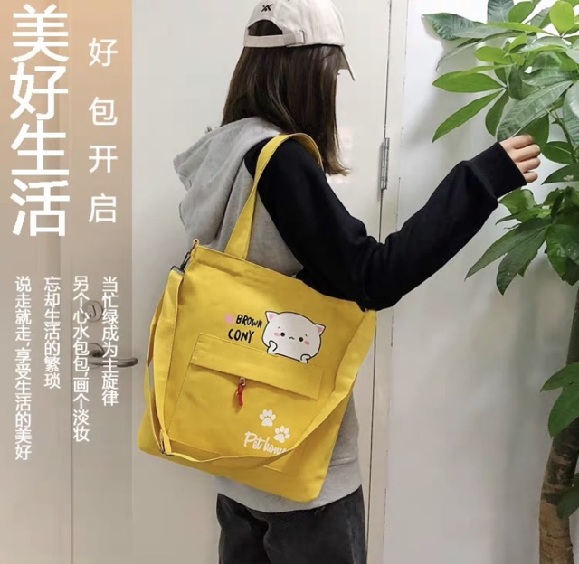 TOTE ĐEO 2 kiểu - Brown cony- TT11