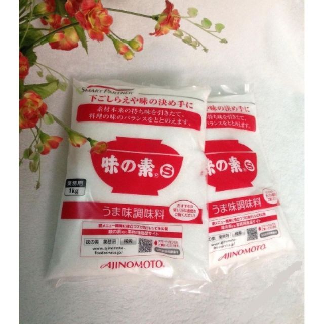 Mỳ chính nội địa Nhật Bản 1kg chuẩn chính hãng