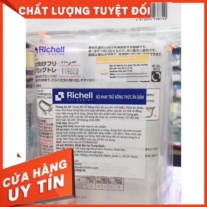 Hộp 02 chiếc khay trữ đông Richell RC49080 50ml (Nhật)