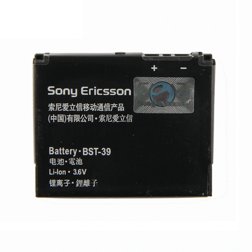 Pin sony bst-39 / tm717 / w380 / w518a / z555 / w910i / w20i / w20 zylo