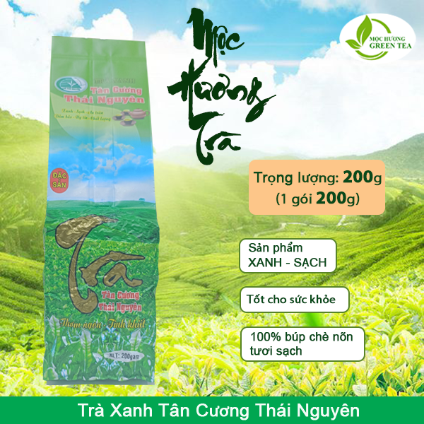 Trà tân cương thái nguyên loại nõn 200g nước xanh hậu đượm sườn xanh, trà xanh mộc hương trà trà nõn tân cương thái nguyên 200g