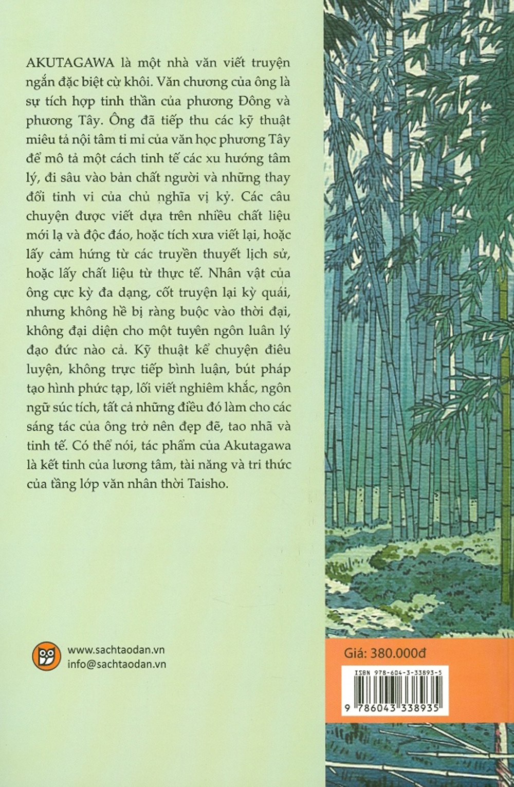 Tuyển Tập Akutagawa II