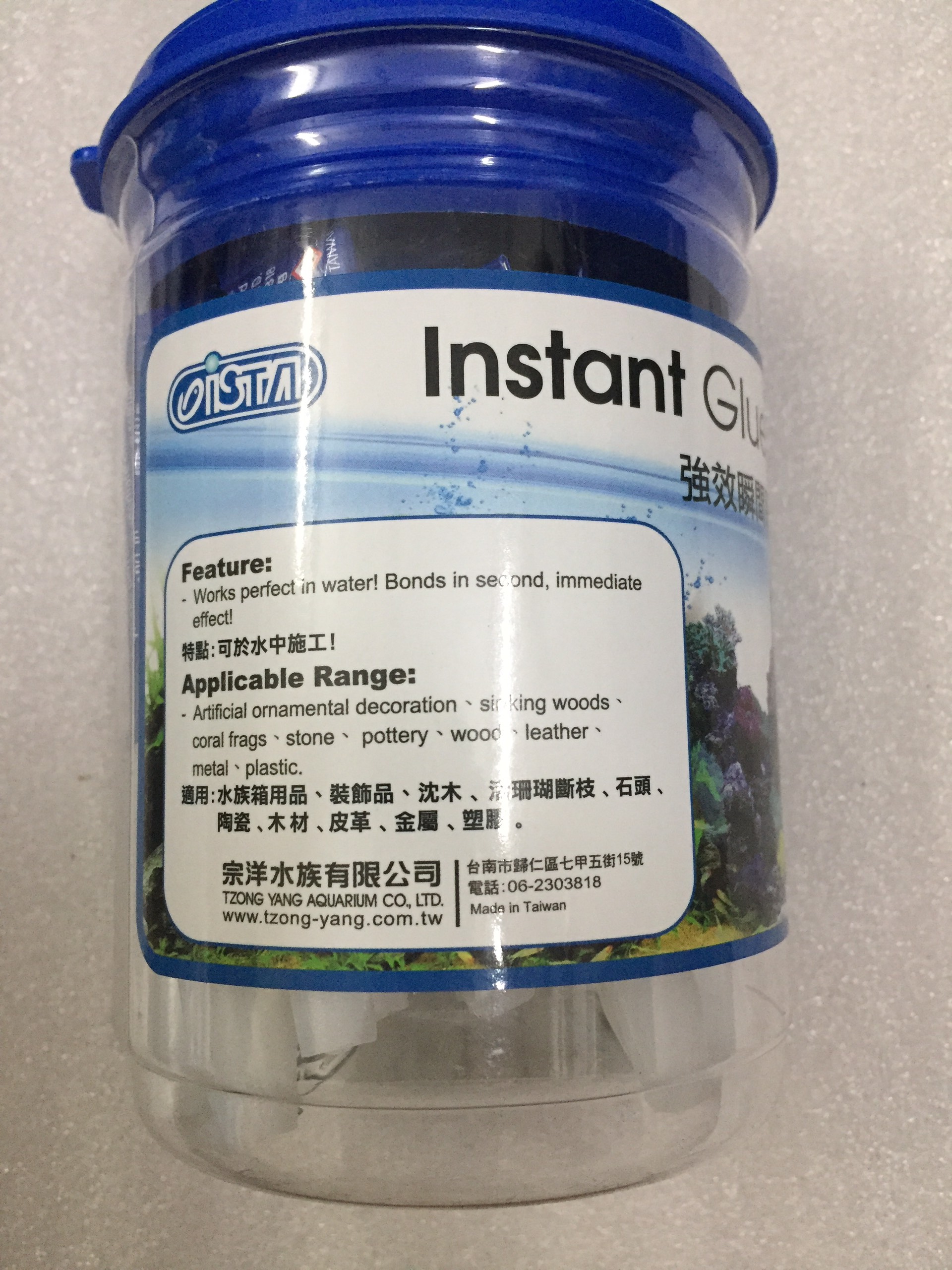 [HCM]Keo dán Thủy sinh Đa dụng INSTA cho đồ trang trí bố cục
