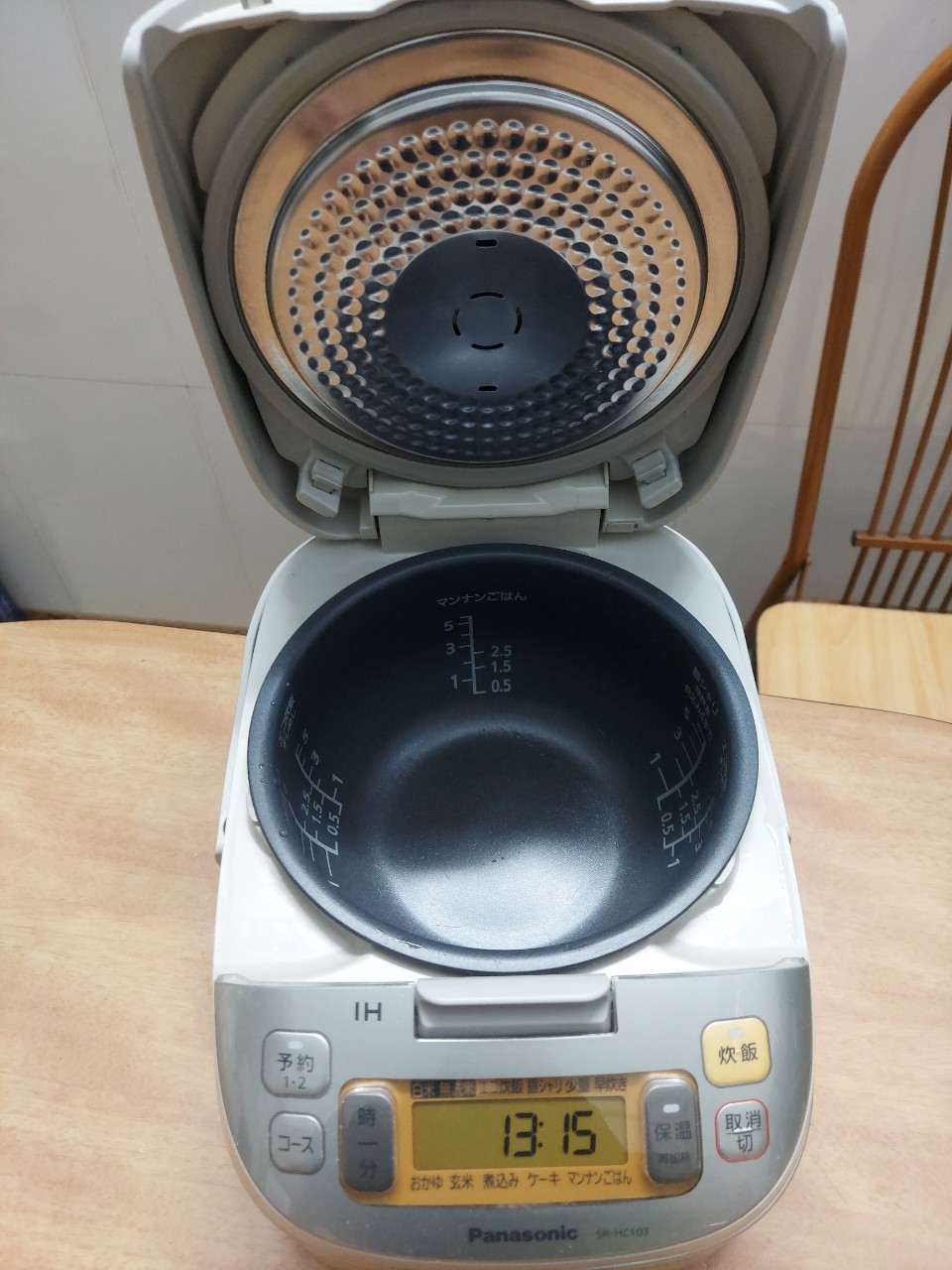 NỒi cơm điện cao tần PANASONIC 1L nhật