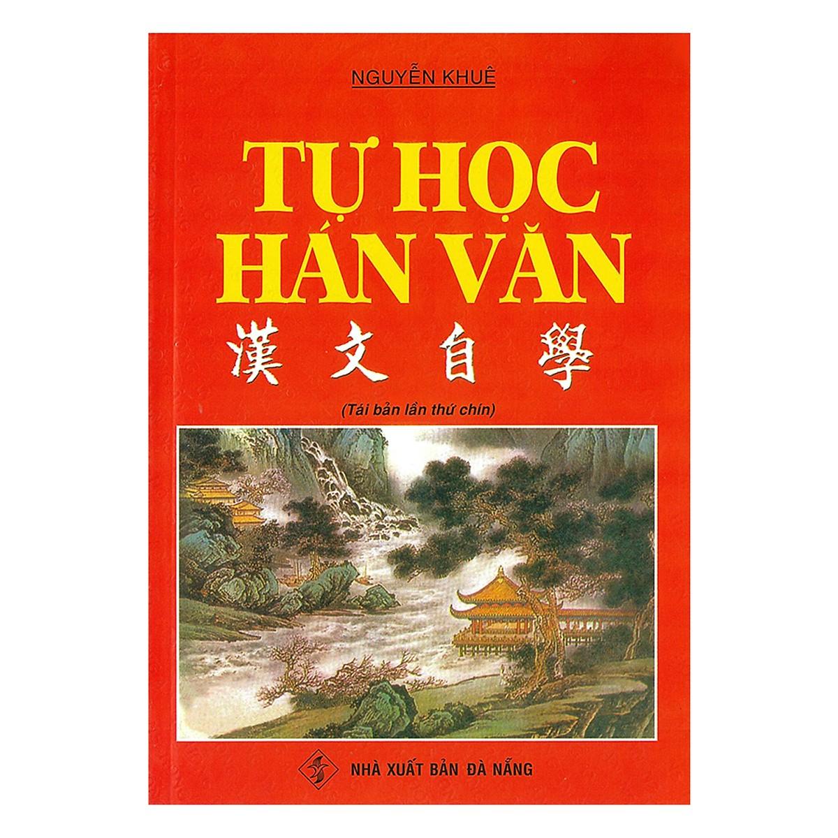 [HCM]Tự Học Hán Văn