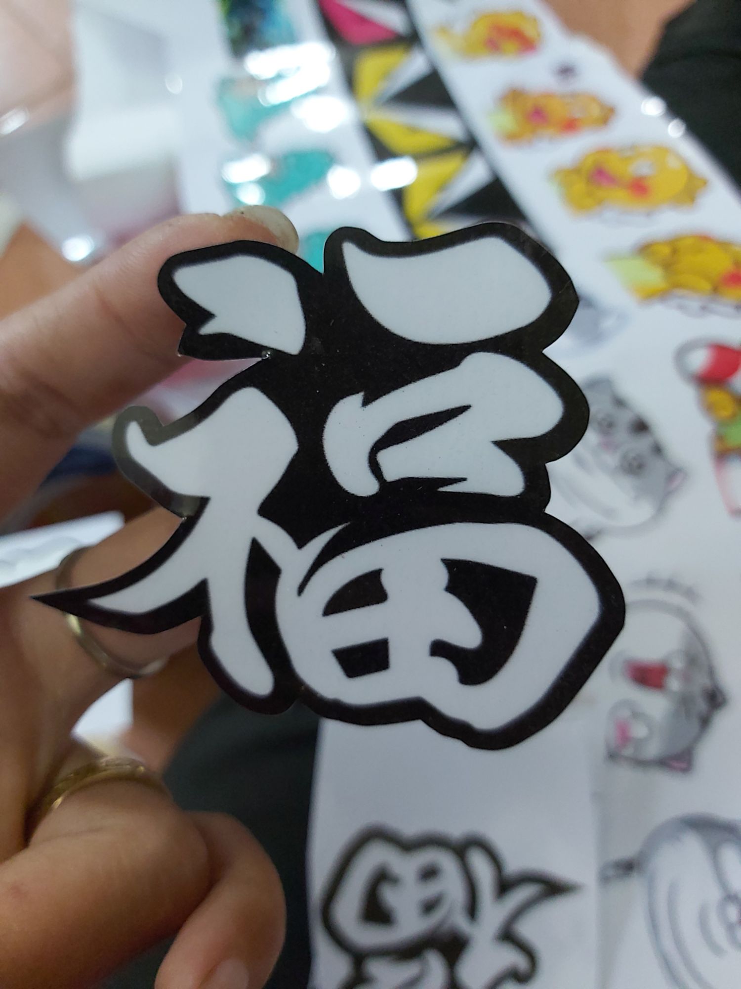 Combo 2 Hình Chữ Tàu "Phước" Dán Xe Giá Rẻ