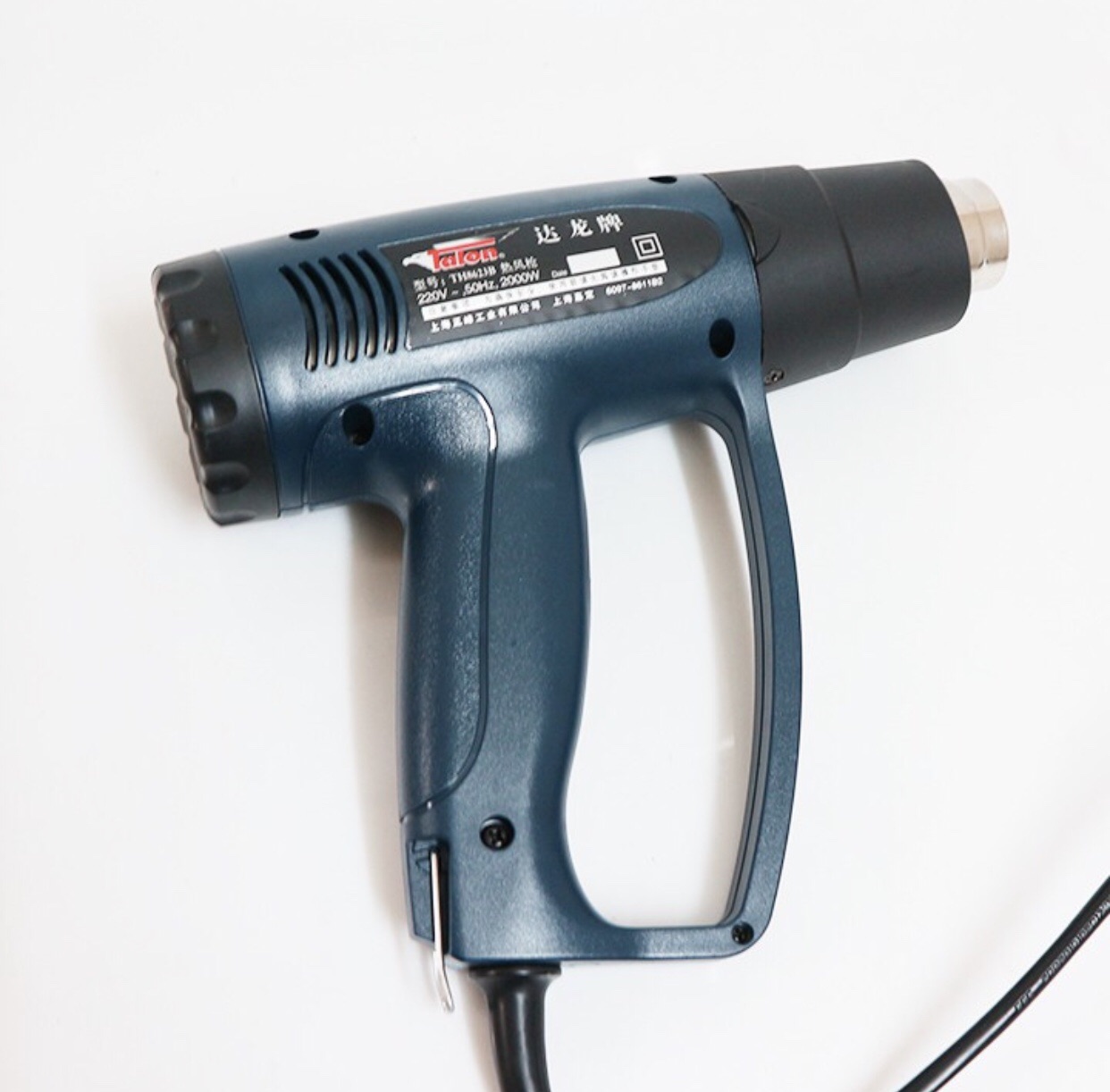 Máy khò nóng Talon 2000w