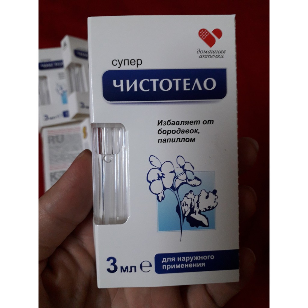 Gel tẩy mục ruồi mục cóc