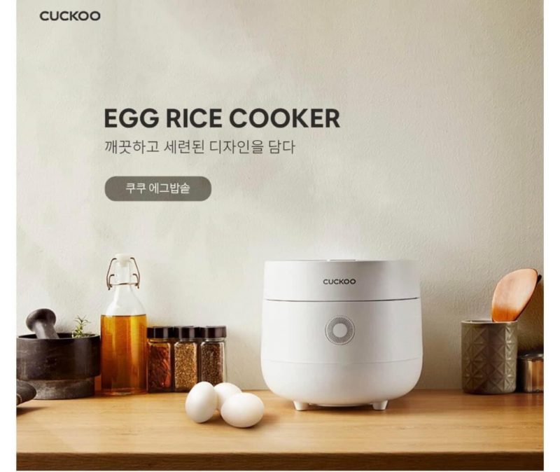 Nồi cơm điện Cuckoo CR-0675FW