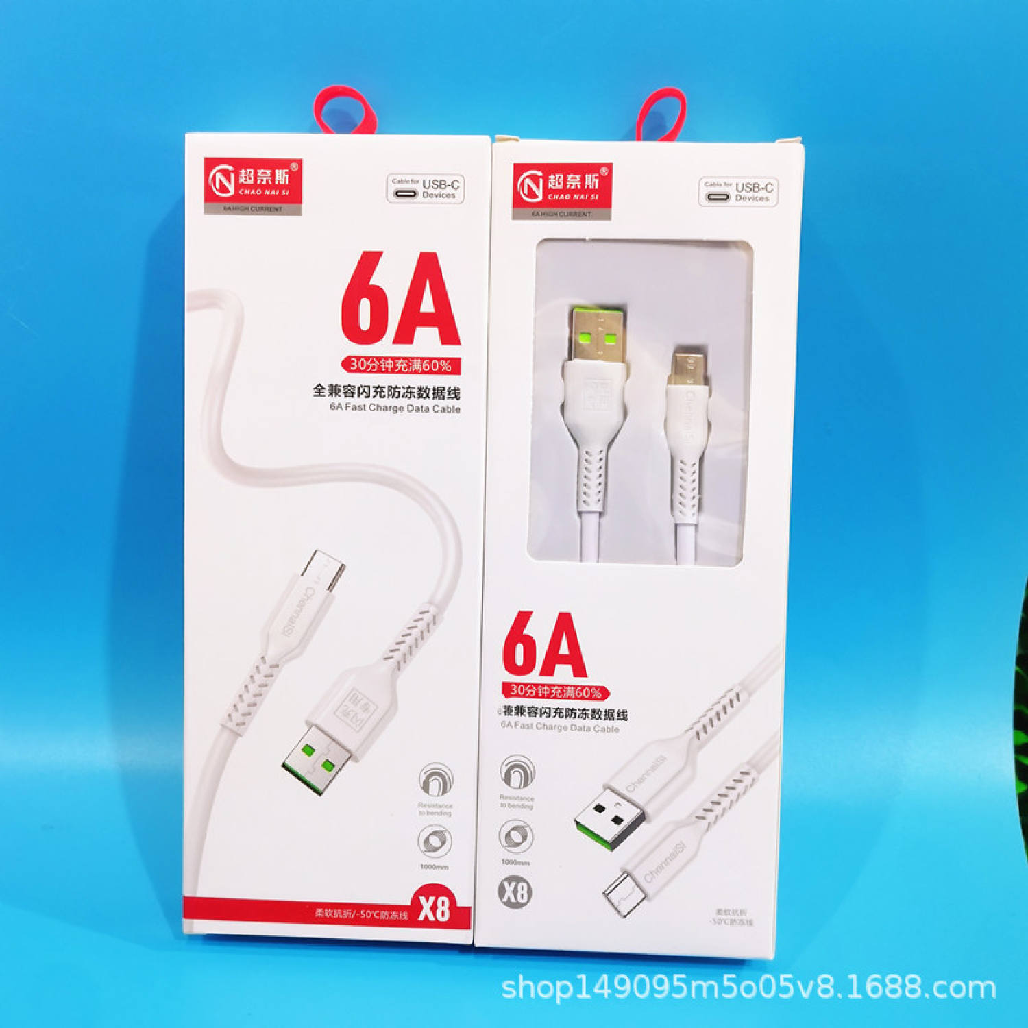 cáp sạc usb,cáp sạc micro,các sạc nhanh 6a dành cho các dòng máy sam sung,xiaomi,oppo, Android, Huawei