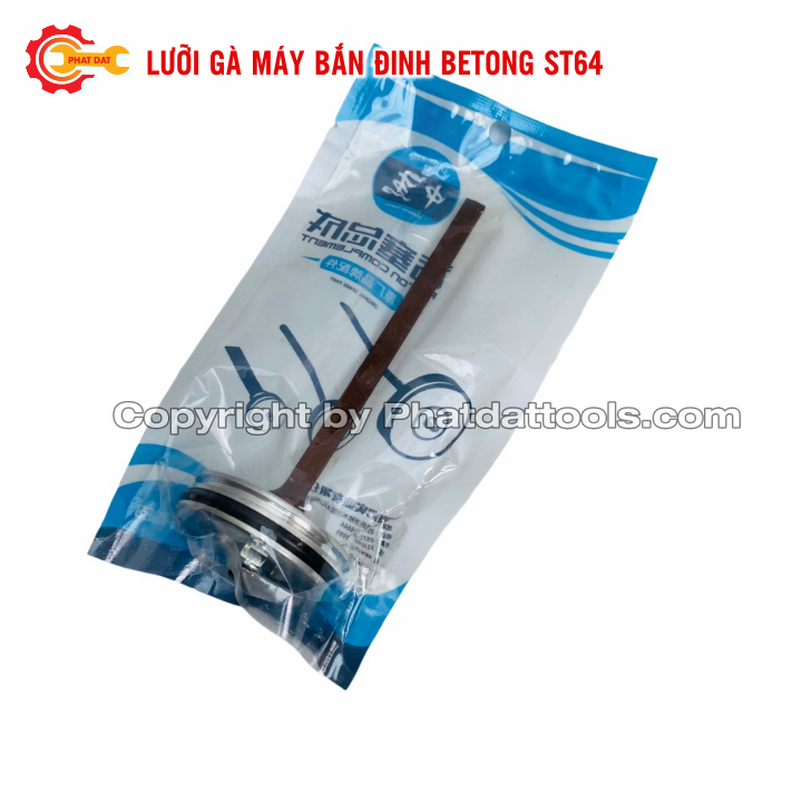 Lưỡi gà cho máy bắn đinh betong ST64