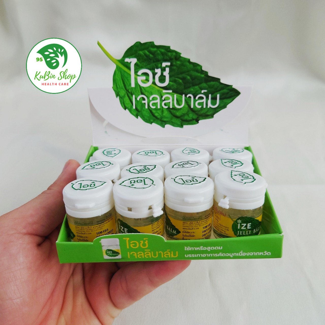 DẦU GIÓ HÍT THÔNG MŨI BẠC HÀ - IZE JELLI BALM - THÁI LAN