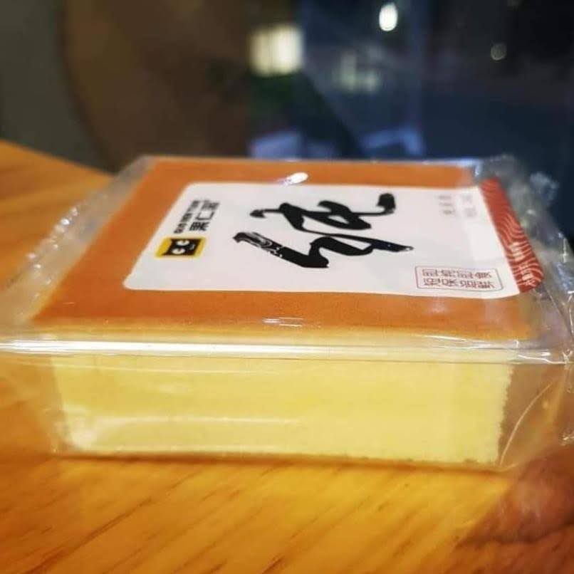 [siêu hot] 500gr BÁNH SHOUGONG BÔNG LAN MÔNG TO
