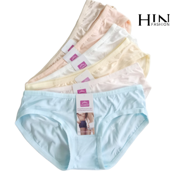 Combo 5 quần lót nữ cotton thái cao cấp - chất liệu mịn mát và co giãn tốt - quần sịp nữ - HIN Fashion N07