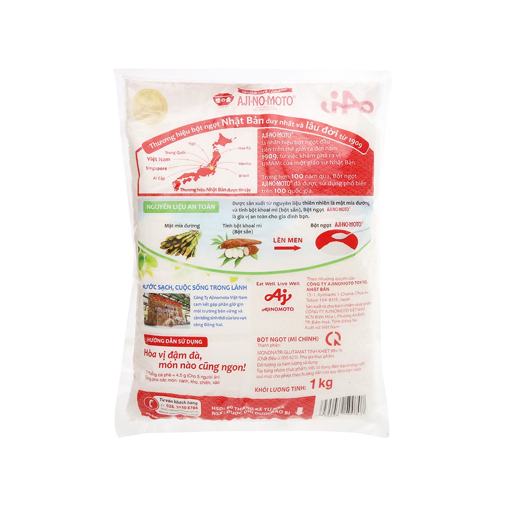 Bột ngọt (hạt lớn) Ajinomoto/(hạt nhỏ) Vedan gói (1kg)