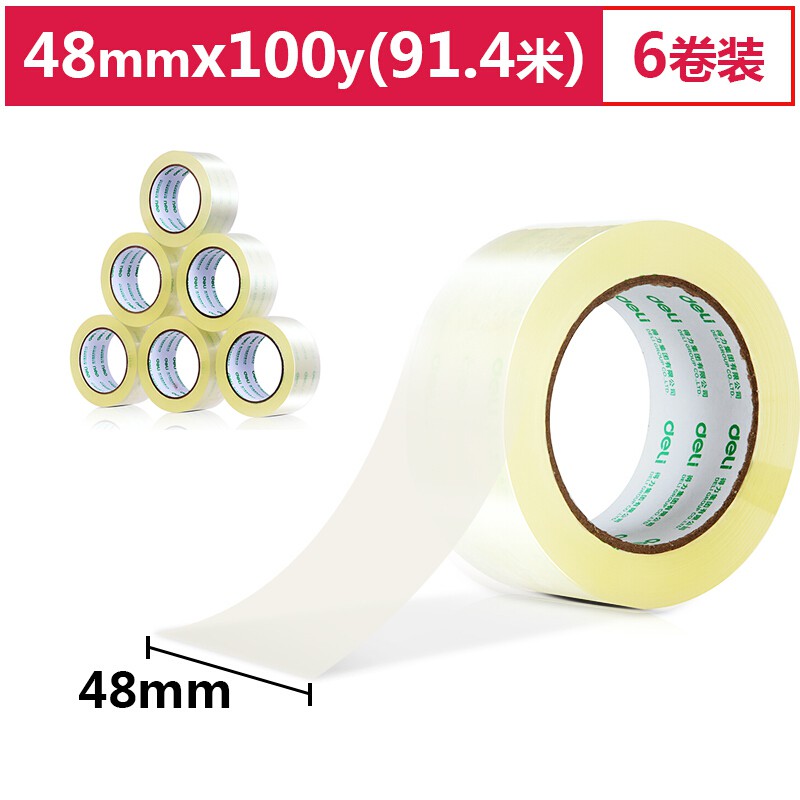 Băng dính băng keo trong đóng thùng hàng DELI nhiều kích thước - 1 cuộn/5 cuộn - 33131/30205/30246/30904