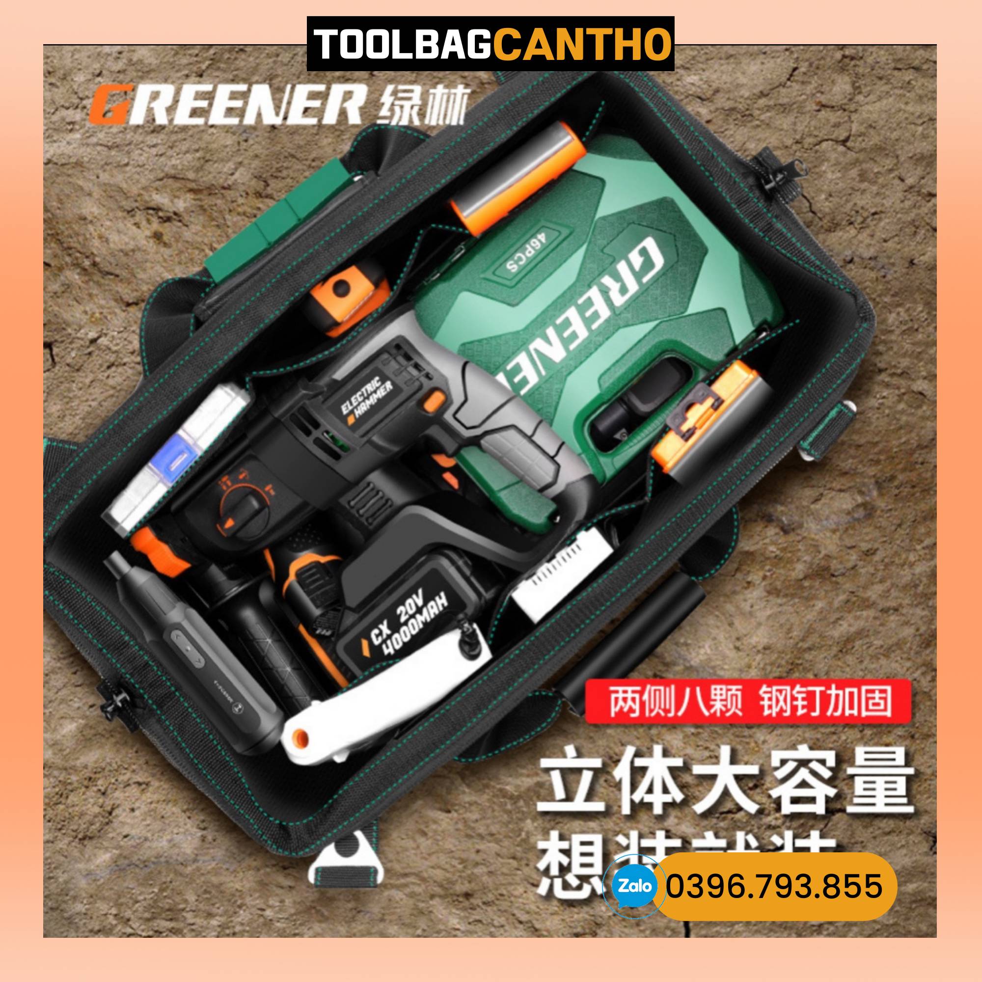 Túi xách đựng đồ nghề Greener khóa kéo thường