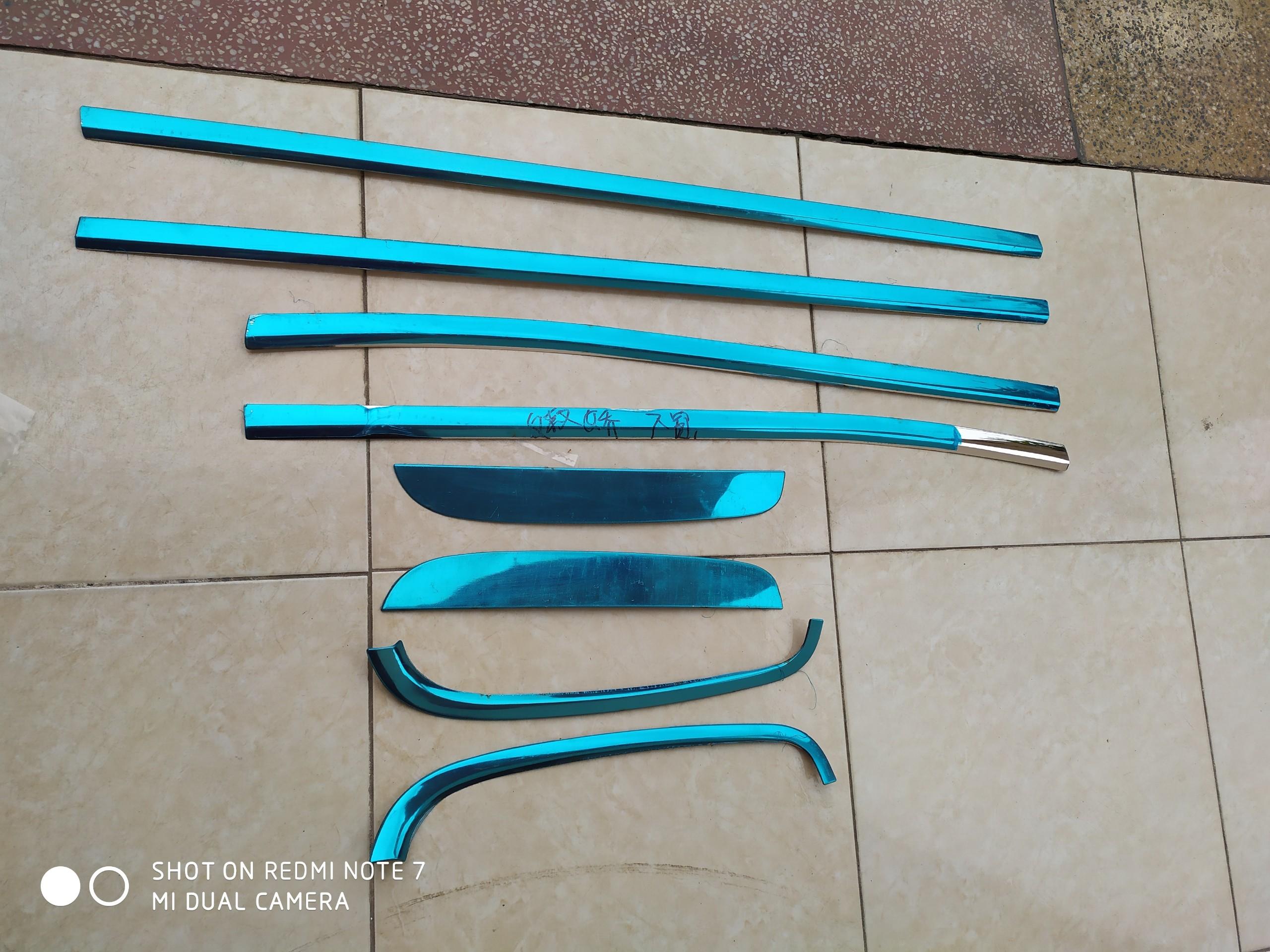 Nẹp chân kính Ford Ranger
